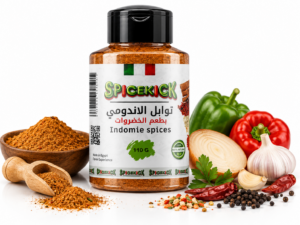 توابل اندومى خضروات 110 جرام