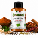 توابل اندومى فراخ 110 جرام