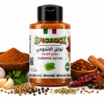 توابل اندومى لحمة 110 جرام
