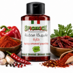 بابريكا مدخنة حارة 100 جرام