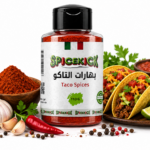 بهارات التاكو 110 جرام