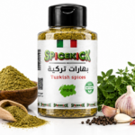 بهارات تركية الباردة 110 جرام