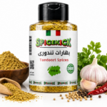 بهارات التندوري 115 جرام