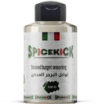 توابل برجر مدخن 100 جرام