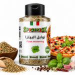 بهارات البيتزا العالمية 80 جرام
