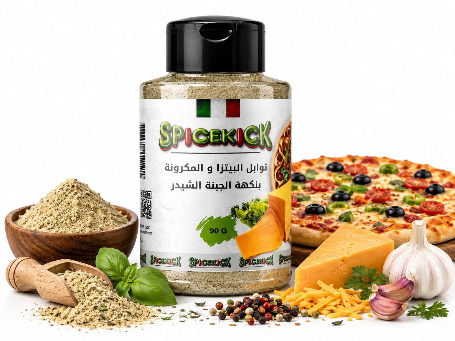 توابل البيتزا بالشيدر توابل البيتزا والمكرونة بنكهة الجبنة الشيدر 90 جرام - الصورة 1