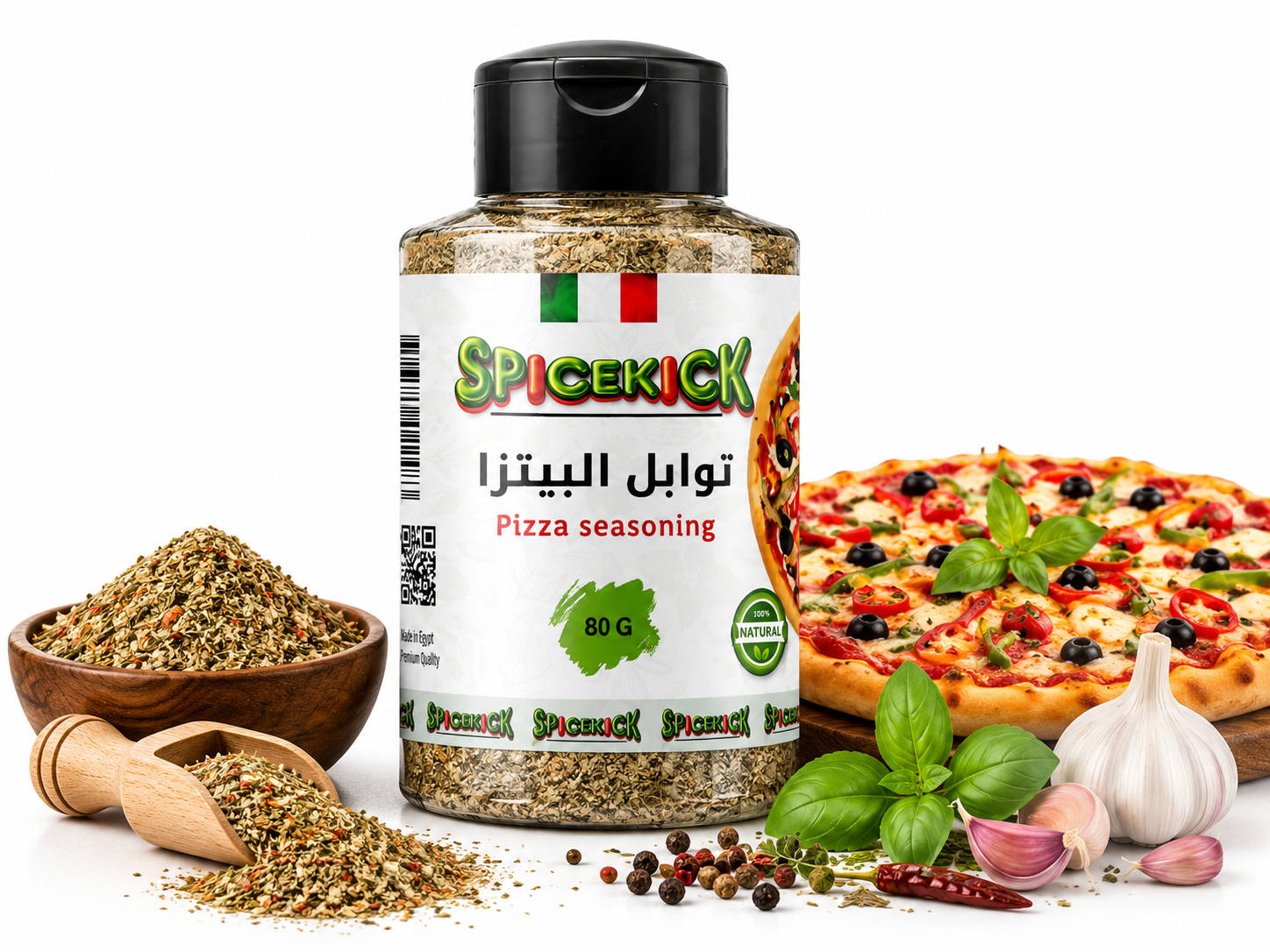 توابل البيتزا بهارات البيتزا العالمية 80 جرام - الصورة 1