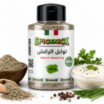 توابل الرانش 100 جرام