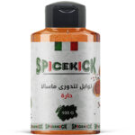 تندور ماسالا حاره 100 جرام