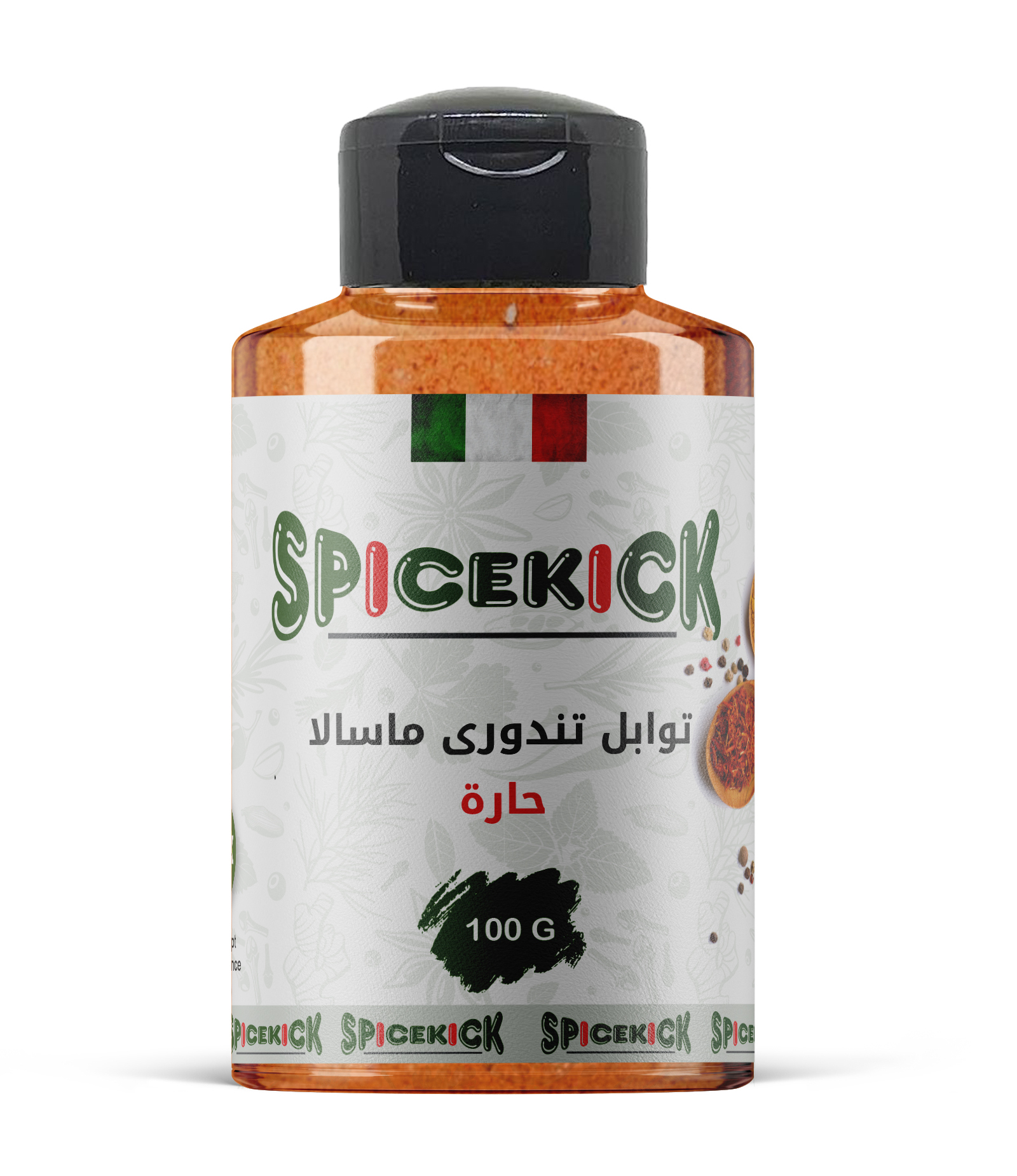 توابل تندورى ماسالا حارة 100 جرام تندور ماسالا حاره 100 جرام - الصورة 1