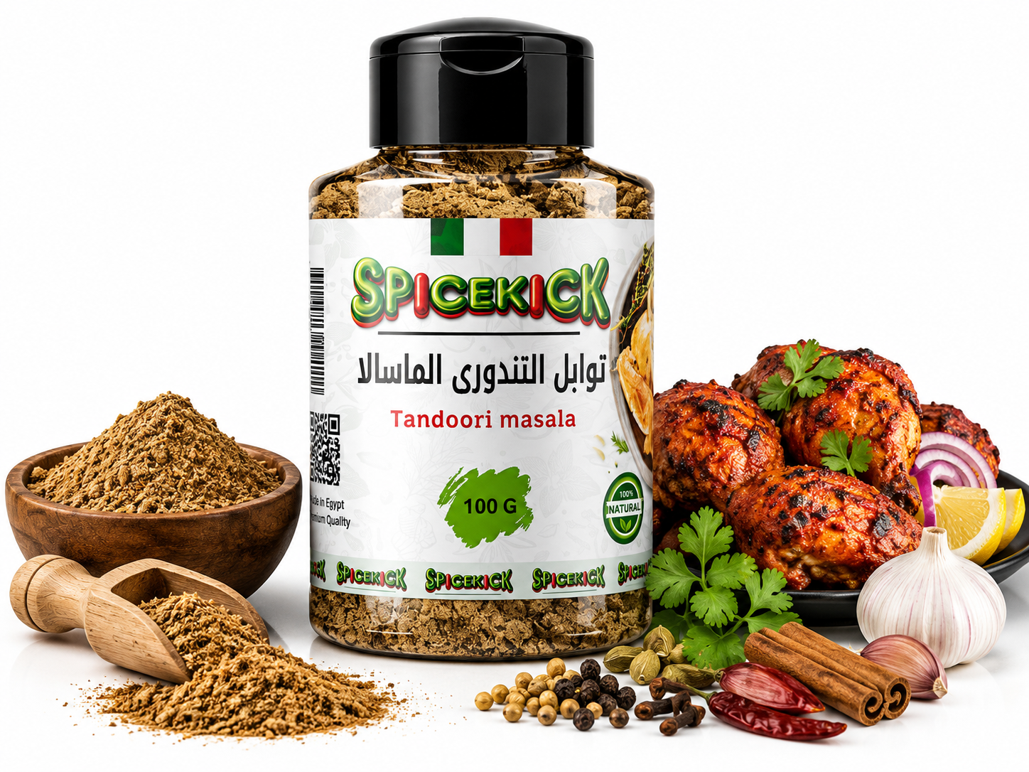 توابل تندورى ماسالا بهارات التندوري ماسالا العالمية 100 جرام - الصورة 1