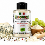 نكهة الجبنة الريكفورد بودرة 100 جم