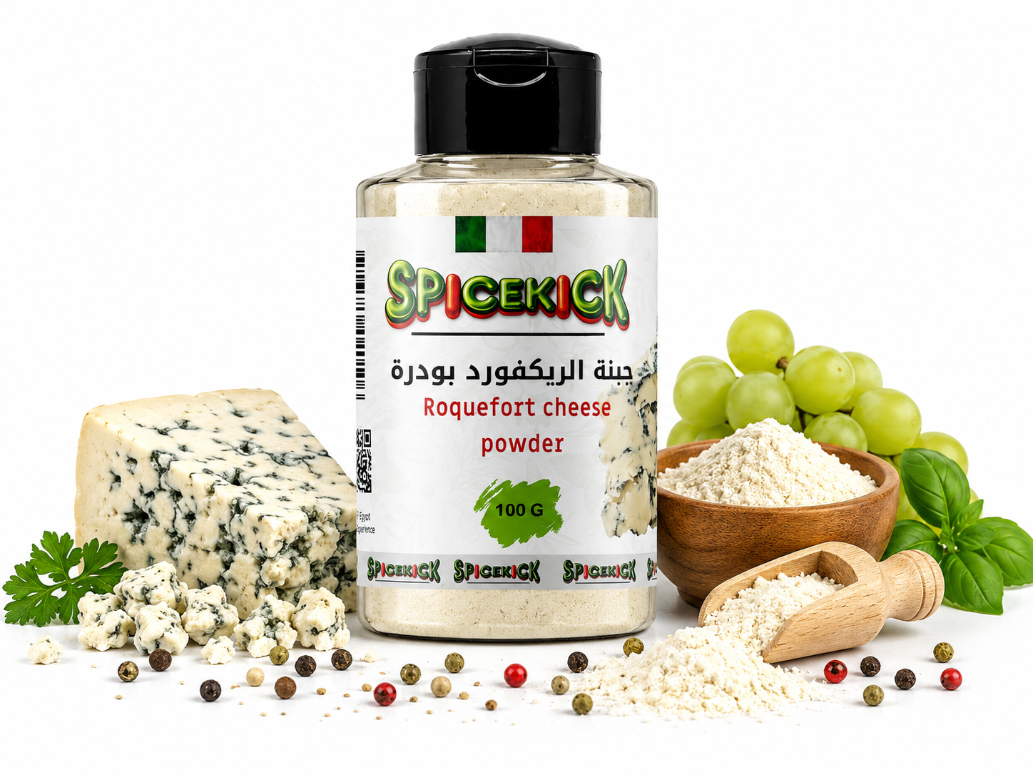 جبنة ريكفورد بودرة نكهة الجبنة الريكفورد بودرة 100 جم - الصورة 1