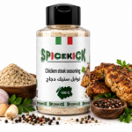 توابل ستيك دجاج 100 جرام