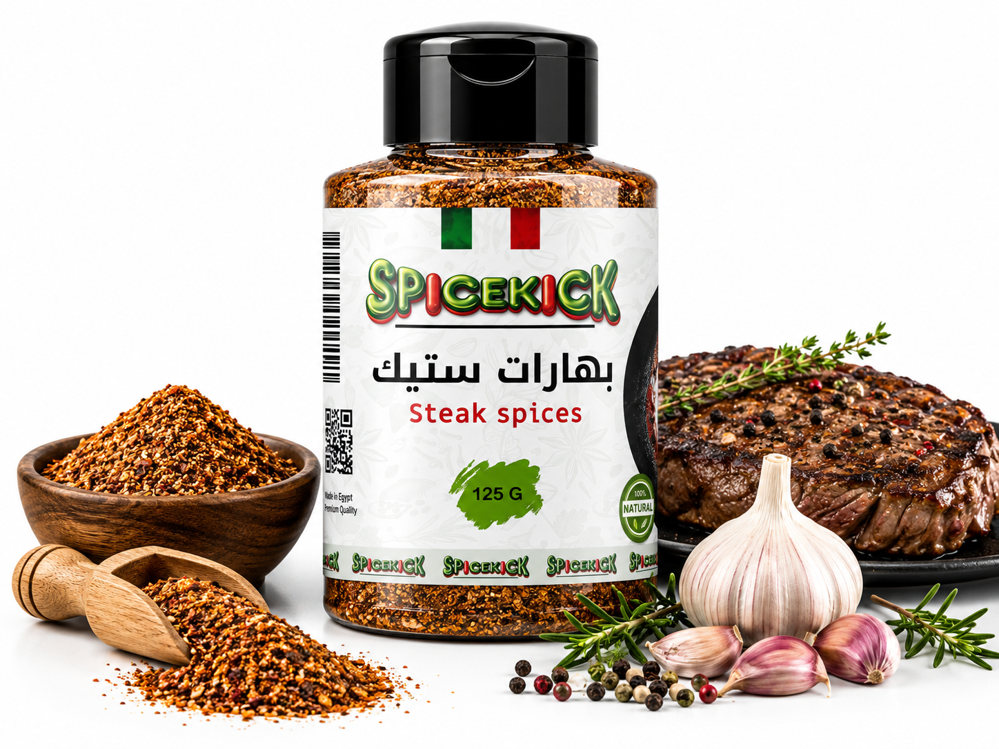 ستيك بهارات الاستيك العالمية 125 جرام - الصورة 1