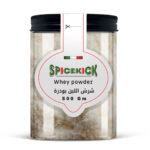شرش اللبن 500 جرام