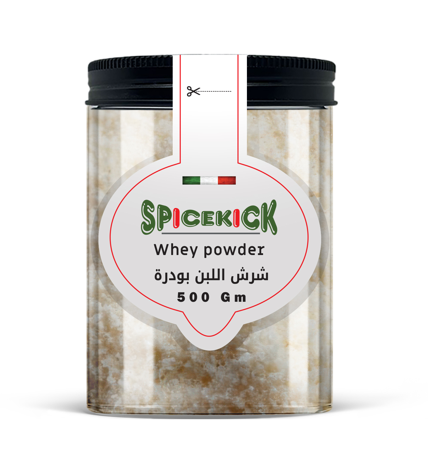 شرش اللبن بودرة 500 جرام شرش اللبن 500 جرام - الصورة 1