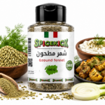 شمر مطحون 100 جرام