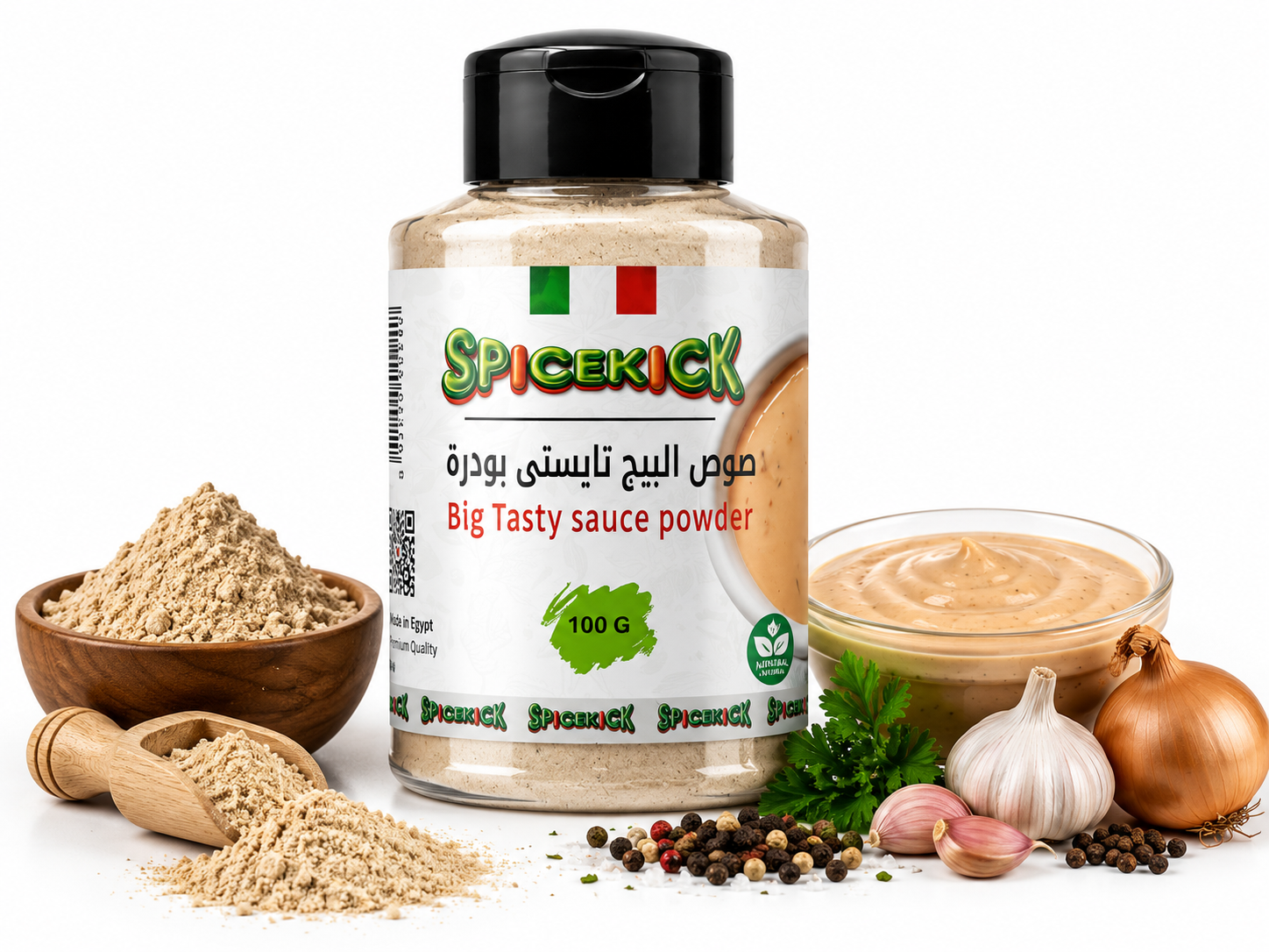 صوص البيج تستي صوص البيج تايستي بودرة 100 جم - الصورة 1