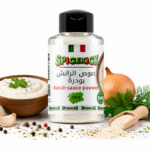 صوص الرانش بودرة 100 جم