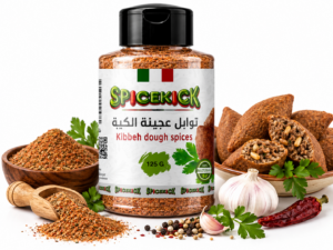 توابل عجينة الكبيبة 125 جرام