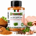 توابل لانشون الفراخ 125 جرام