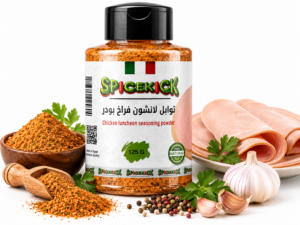 توابل لانشون الفراخ 125 جرام