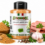 توابل لانشون اللحمة 125 جرام