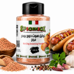 توابل الهوت دوج بودرة فراخ 125 جرام