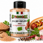 توابل الهوت دوج بودرة لحمة 125 جرام